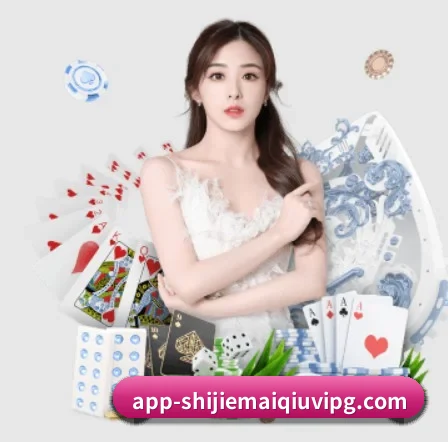 全球扩展
